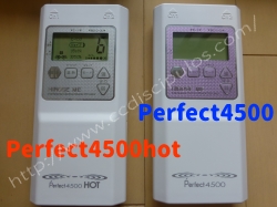 パーフェクト4500とパーフェクト4500hot比較